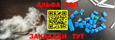 шишки Гагарин