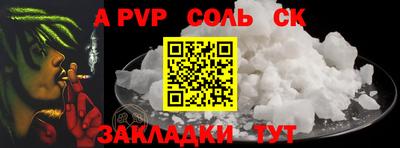 гидропоника Гай
