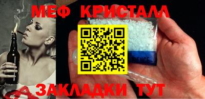 гидропоника Гай