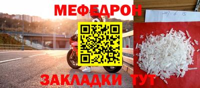 гидропоника Гай