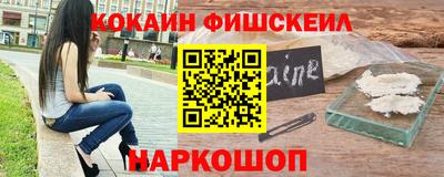 шишки Гагарин