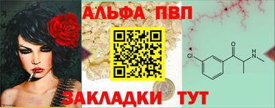 дурь Гатчина