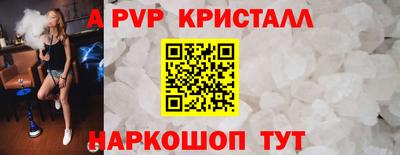 гидропоника Гай