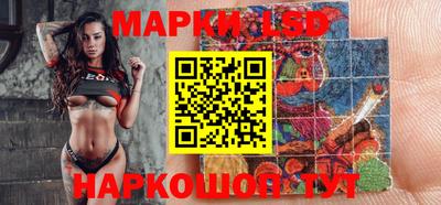 гидропоника Гай