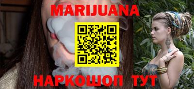 дурь Гатчина