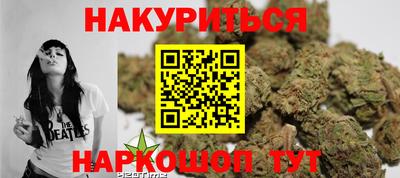 гидропоника Гай