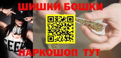 дурь Гатчина