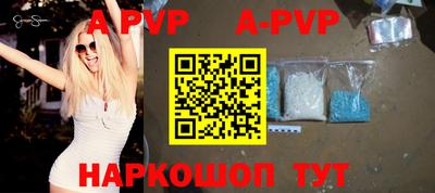 дурь Гатчина