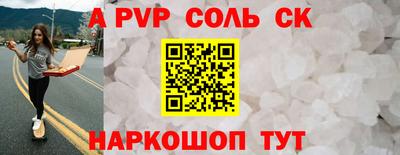 дурь Гатчина