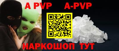гидропоника Гай