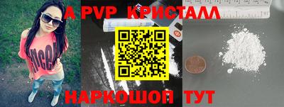 гидропоника Гай