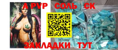 дурь Гатчина