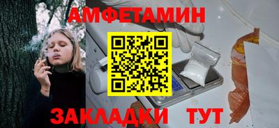 дурь Гатчина