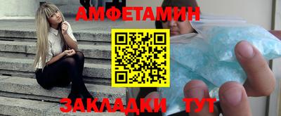 гидропоника Гай