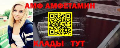 шишки Гагарин