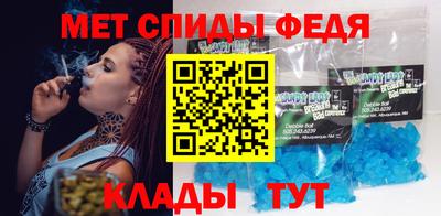 шишки Гагарин
