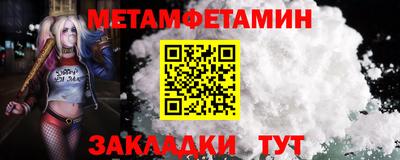 дурь Гатчина
