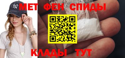 дурь Гатчина
