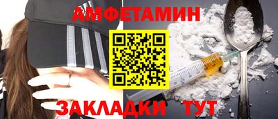 гидропоника Гай