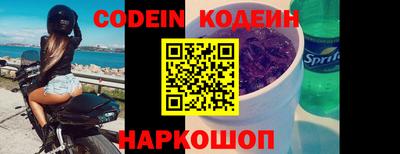 гидропоника Гай