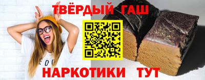 дурь Гатчина