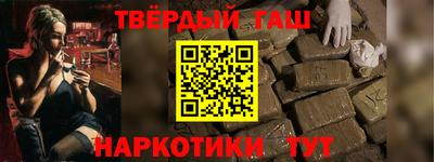 дурь Гатчина