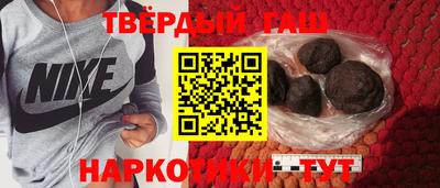 дурь Гатчина