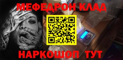 гидропоника Гай