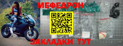 дурь Гатчина
